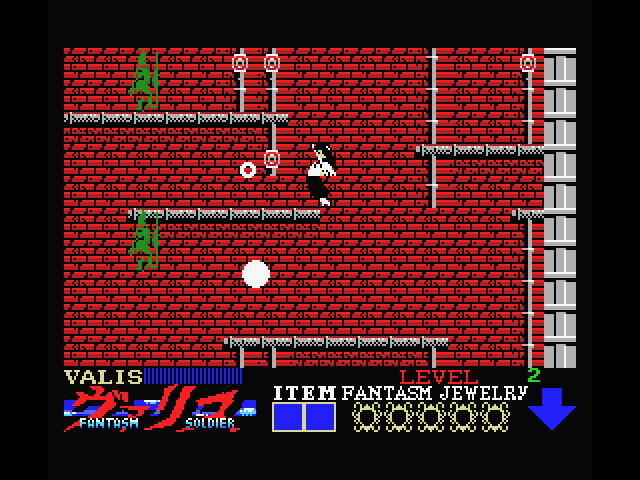 Mugen Senshi Valis: The Fantasm Soldier MSX Screenshot: Valis is hit!