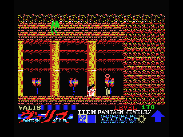 Mugen Senshi Valis: The Fantasm Soldier MSX Screenshot: Looks like a dead end.