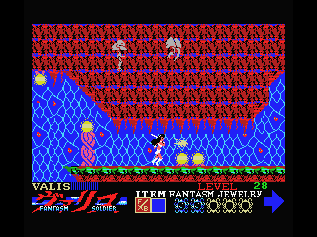 Mugen Senshi Valis: The Fantasm Soldier MSX Screenshot: Charging my way through a tunnel.