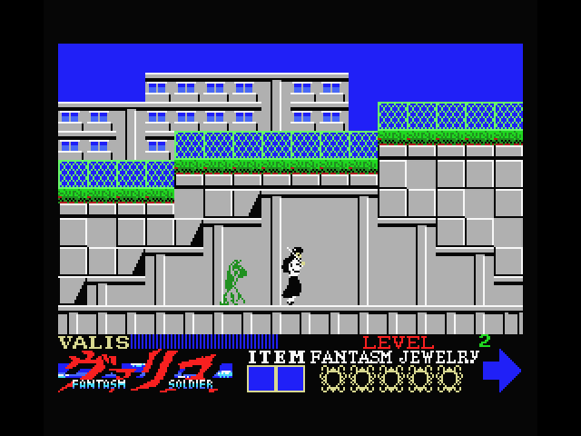 Mugen Senshi Valis: The Fantasm Soldier MSX Screenshot: Watch out for attacks from behind!