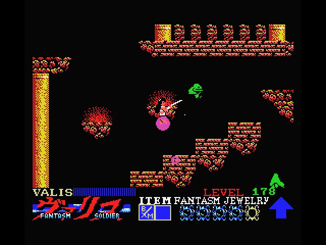 Mugen Senshi Valis: The Fantasm Soldier MSX Screenshot: I'm hit! New types of creatures attacking...