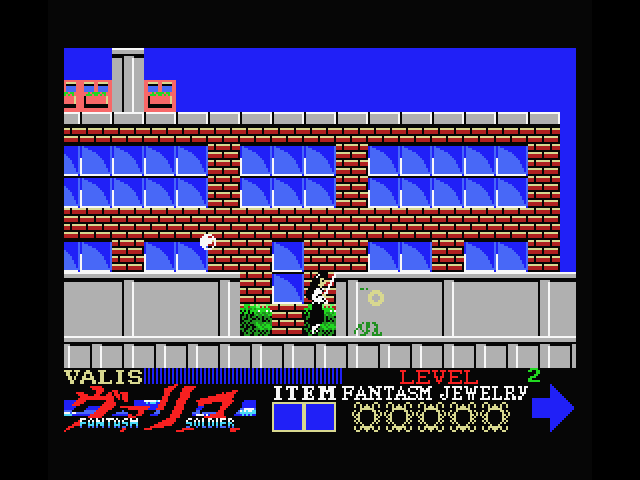 Mugen Senshi Valis: The Fantasm Soldier MSX Screenshot: Beginning stage 1.