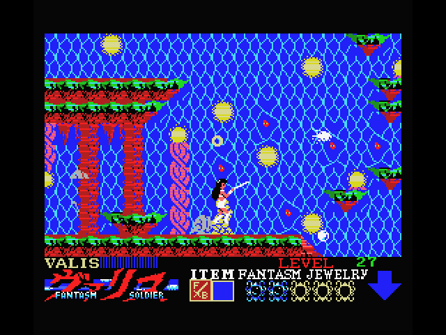 Mugen Senshi Valis: The Fantasm Soldier MSX Screenshot: Fighting my way through the level...