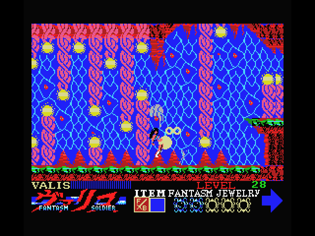 Mugen Senshi Valis: The Fantasm Soldier MSX Screenshot: You'll encounter increasingly varied terrain.