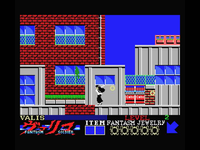 Mugen Senshi Valis: The Fantasm Soldier MSX Screenshot: Preparing an attack...