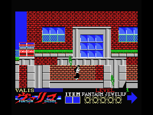 Mugen Senshi Valis: The Fantasm Soldier MSX Screenshot: Creatures attack from all directions!