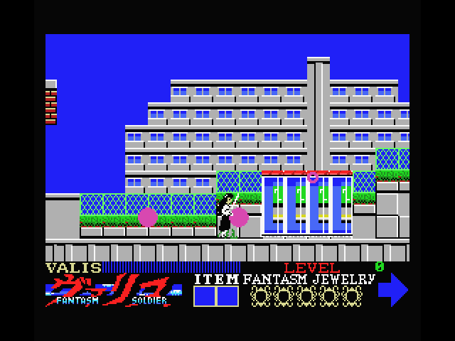 Mugen Senshi Valis: The Fantasm Soldier MSX Screenshot: Ouch, I'm hit again!