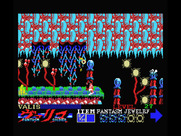 Mugen Senshi Valis: The Fantasm Soldier for MSX - Exploration continues...