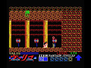 Mugen Senshi Valis: The Fantasm Soldier for MSX - Looks like a dead end.