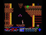 Mugen Senshi Valis: The Fantasm Soldier for MSX - Incoming, lookout!