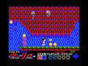 Mugen Senshi Valis: The Fantasm Soldier for MSX - Charging my way through a tunnel.