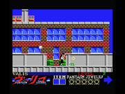 Mugen Senshi Valis: The Fantasm Soldier for MSX - Beginning stage 1.