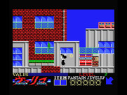 Mugen Senshi Valis: The Fantasm Soldier for MSX - Preparing an attack...