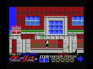 Mugen Senshi Valis: The Fantasm Soldier for MSX - Creatures attack from all directions!