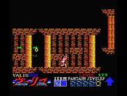 Mugen Senshi Valis: The Fantasm Soldier for MSX - Making my way through a temple.