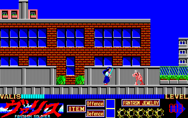 Mugen Senshi Valis: The Fantasm Soldier Sharp X1 Screenshot: Enemy approaching!