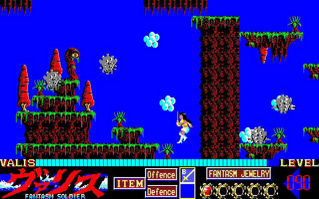 Mugen Senshi Valis: The Fantasm Soldier Sharp X1 Screenshot: Starting a much more alien world.