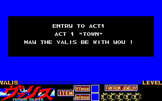 Mugen Senshi Valis: The Fantasm Soldier Sharp X1 Screenshot: Time for Act 1!