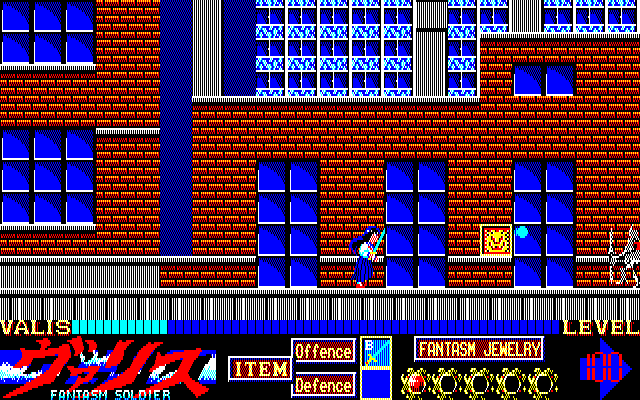 Mugen Senshi Valis: The Fantasm Soldier Sharp X1 Screenshot: Found a bonus item.