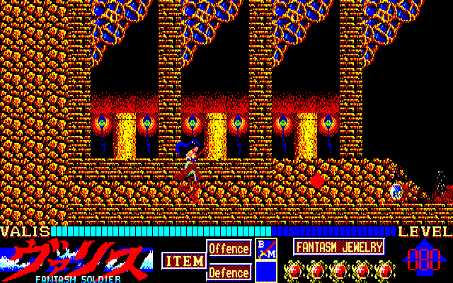 Mugen Senshi Valis: The Fantasm Soldier Sharp X1 Screenshot: Oof, I've been hit!