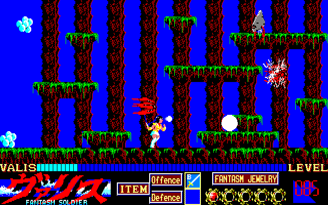 Mugen Senshi Valis: The Fantasm Soldier Sharp X1 Screenshot: Enemies can attack from all directions.