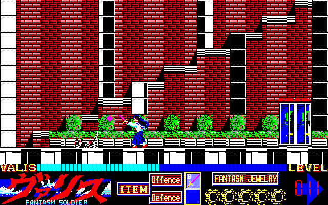 Mugen Senshi Valis: The Fantasm Soldier Sharp X1 Screenshot: Fighting my way through the city...
