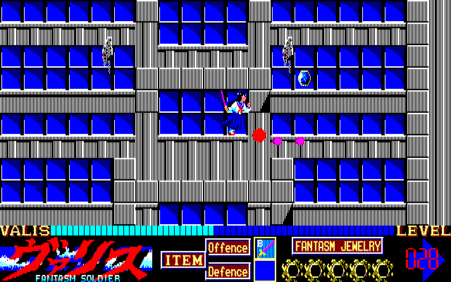 Mugen Senshi Valis: The Fantasm Soldier Sharp X1 Screenshot: Collect the blue gems to increase your level.