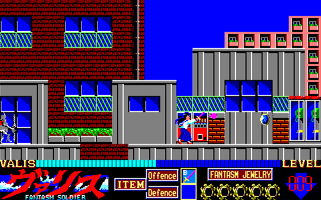 Mugen Senshi Valis: The Fantasm Soldier Sharp X1 Screenshot: Enemies can be found everywhere, be on your guard!