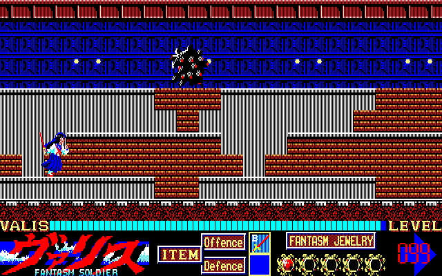 Mugen Senshi Valis: The Fantasm Soldier Sharp X1 Screenshot: Remember, look before you leap!