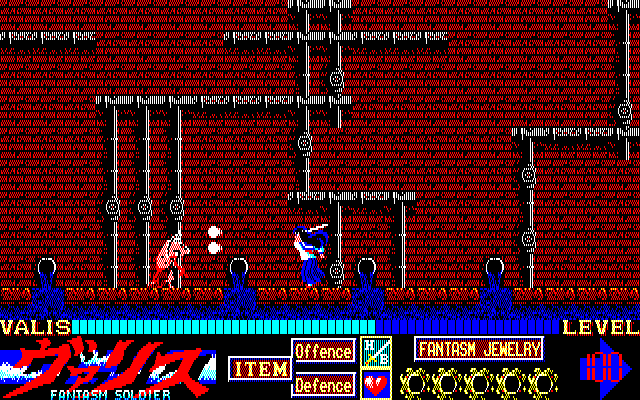 Mugen Senshi Valis: The Fantasm Soldier Sharp X1 Screenshot: The screen scrolls vertically as well as horizontally; here's the lowest platform in this area.