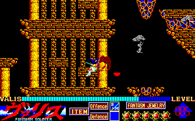 Mugen Senshi Valis: The Fantasm Soldier Sharp X1 Screenshot: Your character is knocked backwards when you take damage...