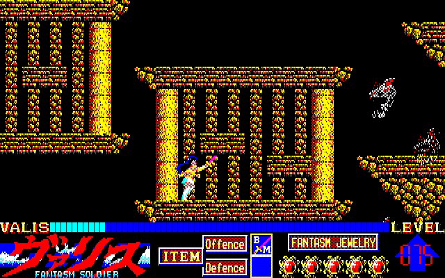 Mugen Senshi Valis: The Fantasm Soldier Sharp X1 Screenshot: Enemies become faster and more difficult as the game progresses.