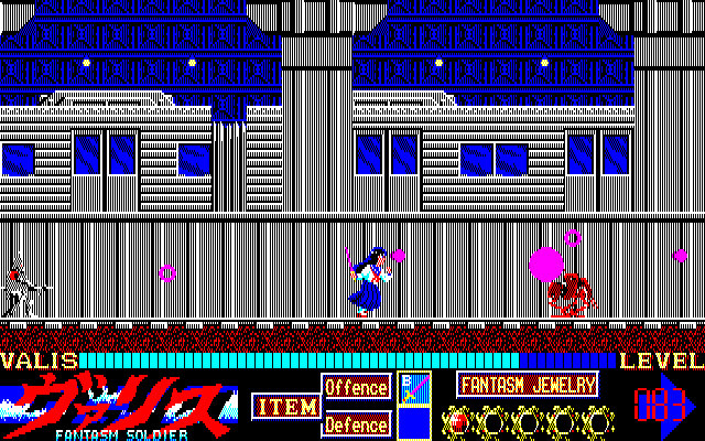 Mugen Senshi Valis: The Fantasm Soldier Sharp X1 Screenshot: The battle continues underground.
