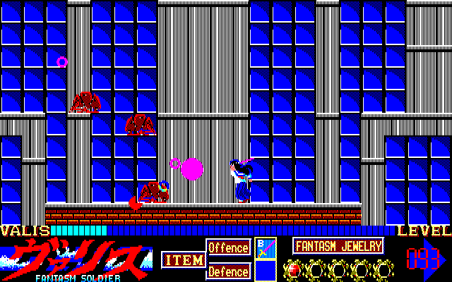 Mugen Senshi Valis: The Fantasm Soldier Sharp X1 Screenshot: I'm outnumbered!