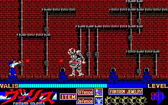 Mugen Senshi Valis: The Fantasm Soldier Sharp X1 Screenshot: The first end of level boss.