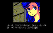 Mugen Senshi Valis: The Fantasm Soldier for Sharp X1 - Introducing our hero, Yuko Ahso.