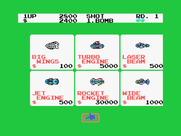 Fantasy Zone for MSX - Buying some upgrades in the shop.