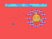 Fantasy Zone for MSX - Round 2 boss.