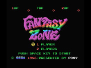 Fantasy Zone for MSX - Title screen.