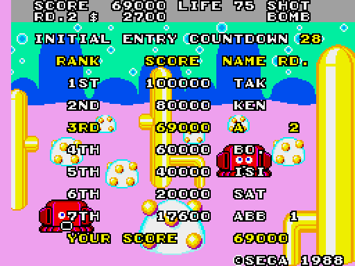 Fantasy Zone II: The Tears of Opa-Opa Arcade Screenshot: Game over; a new high score!