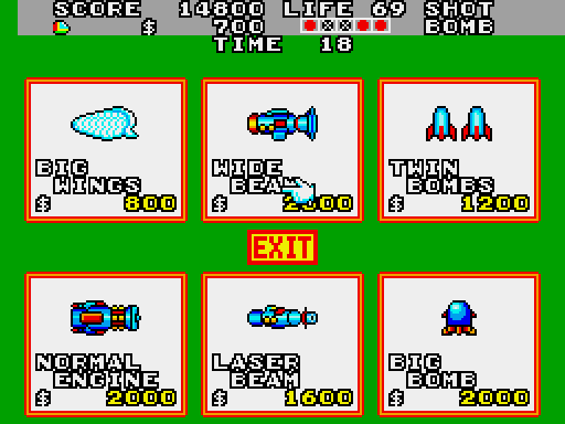 Fantasy Zone II: The Tears of Opa-Opa Arcade Screenshot: Buy items in the shop.