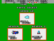 Fantasy Zone II: The Tears of Opa-Opa for Arcade - Parts select.