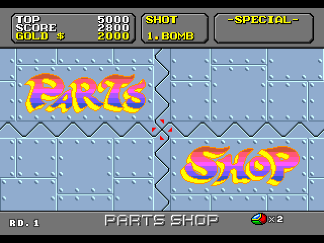 Super Fantasy Zone Sega Genesis / Mega Drive Screenshot: Parts shop intro.