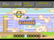 Super Fantasy Zone for Sega Genesis / Mega Drive - Third level start.