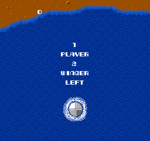 Terra Cresta NES / Famicom Screenshot: Get ready to begin!