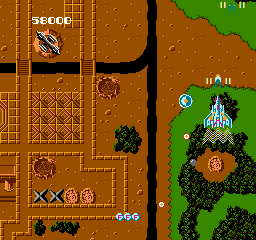 Terra Cresta NES / Famicom Screenshot: Dodging enemy fire...