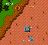 Terra Cresta for NES / Famicom - Another weapons upgrade found.
