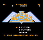 Terra Cresta for NES / Famicom - Title screen (Japanese version).