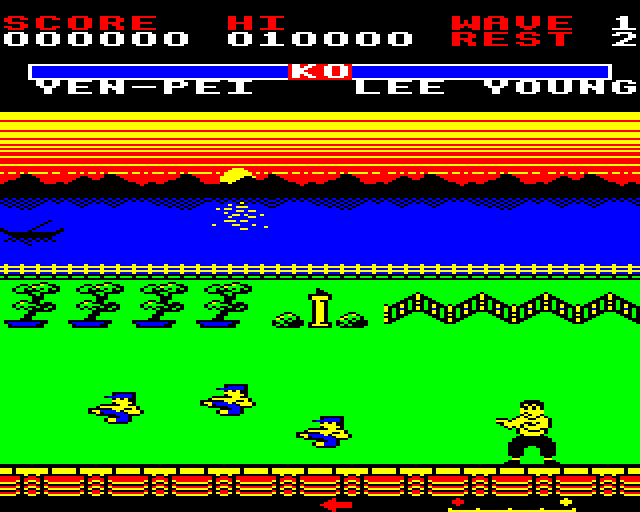 Yie Ar Kung-Fu 2: The Emperor Yie-Gah BBC Micro Screenshot: Game start.