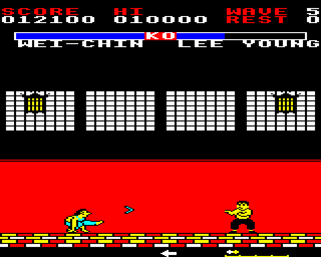 Yie Ar Kung-Fu 2: The Emperor Yie-Gah BBC Micro Screenshot: Avoid the boomerangs thrown at you...